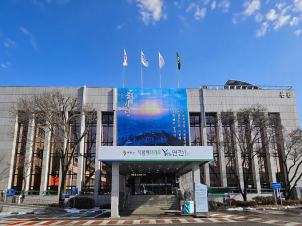 연천 정수장배출수 처리시설공사