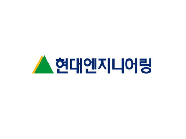 현대엔지니어링