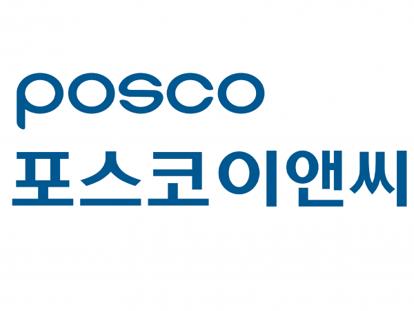 포스코이앤씨